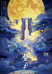 亚洲欧美一